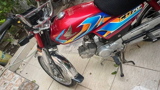 Honda CD70 April Registration