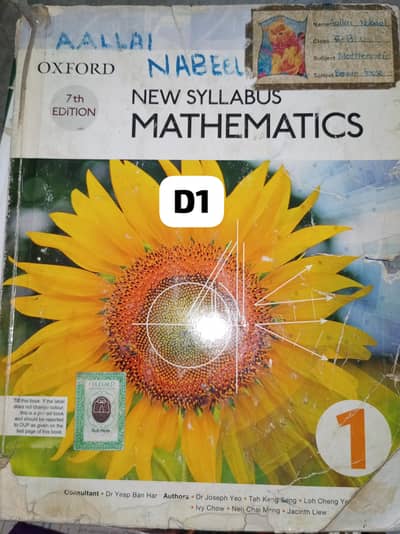 Oxford New Syllabus Mathematics 7th Edition – D1, D2, D3 & D4 Bundle
