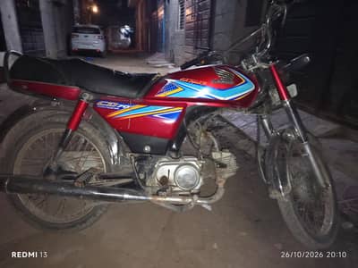 hoda 70 2018/19