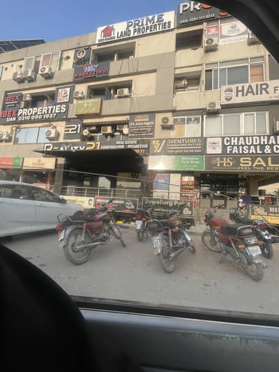 Shop Is Available For Sale On Ground Floor In G-11 Markaz