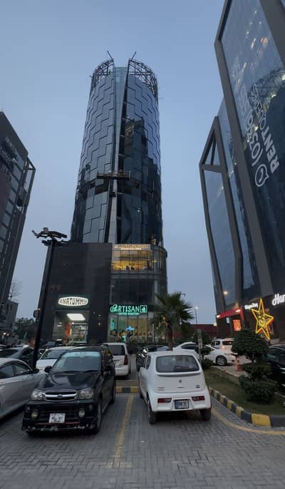 Premium Office Space for Rent New Blue Area, Islamabad
