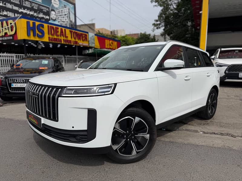 Jaecoo J5 2026 2