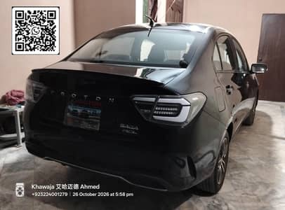 Proton Saga 2022 ACE 1.3L First Owner Car