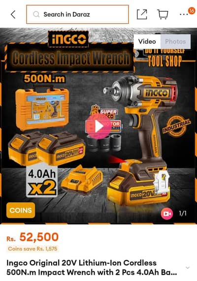 ingco wrench machine