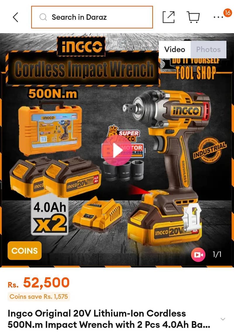 ingco wrench machine 0