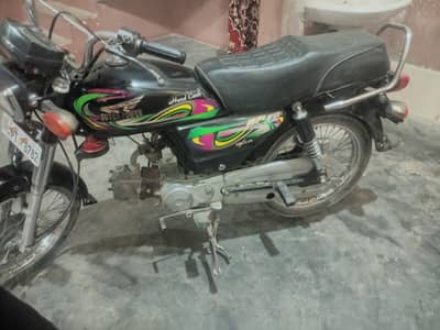 bike for Sell model 23