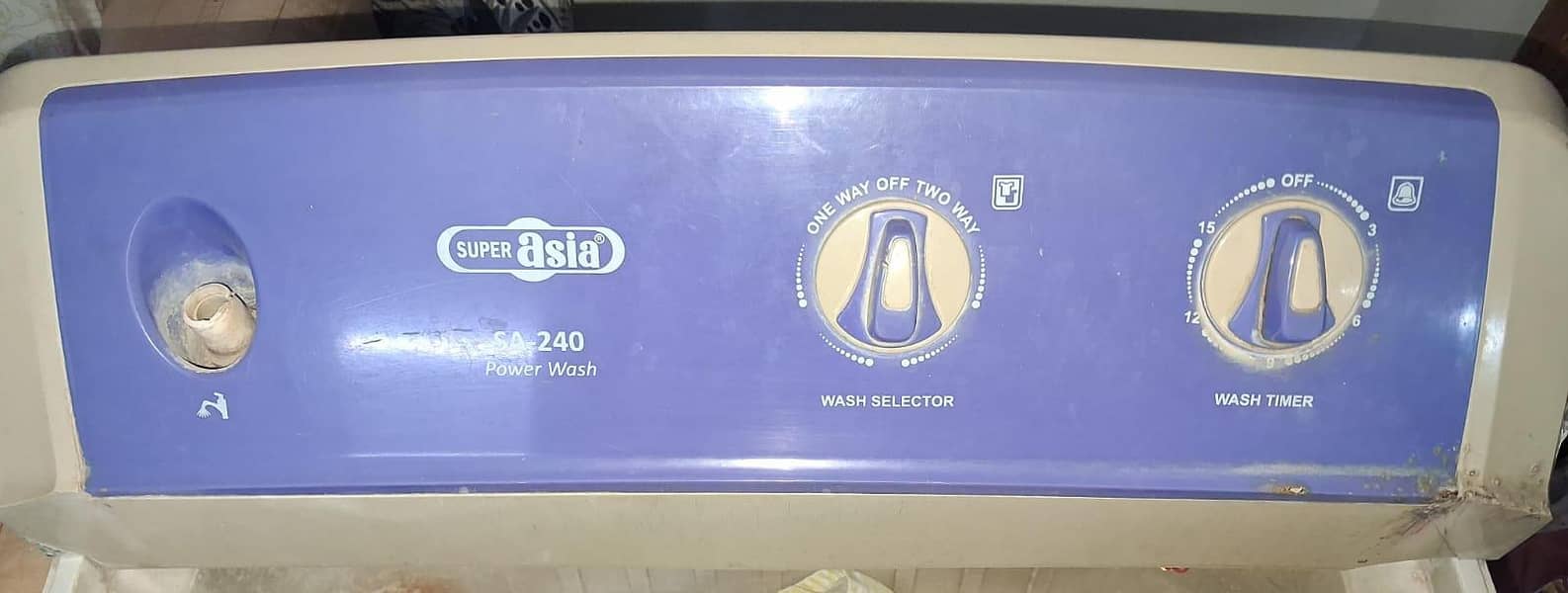SUPER AISA WASHING MACHINE 3