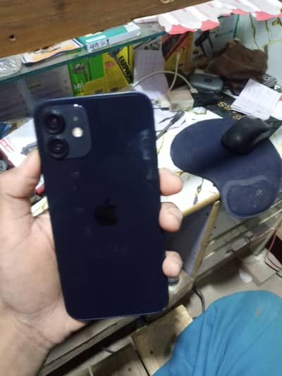 64 Gb