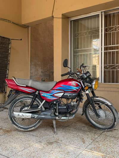 Honda pridor