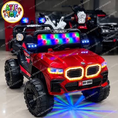 Kids Car | Baby Car | Battery Car | Electric Car | Baby Toy Car| New