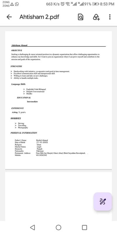 sir job required ha argent