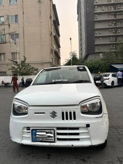 Suzuki Alto VXR 2020
