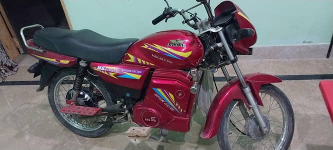 Electric bike MS jaguar 70 supreme