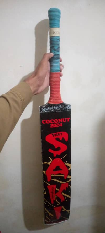 Bat Imported real coconut of saki brand
