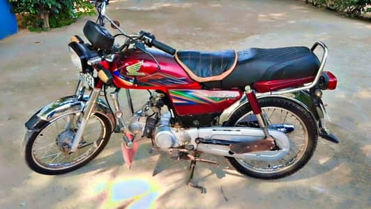 Honda CD 70 2020 Model | First Owner | Excellent Condition