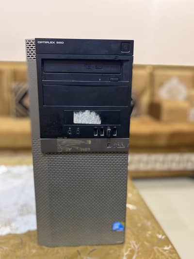 Dell full computer setup