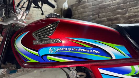 Honda cd 70 24/25 model