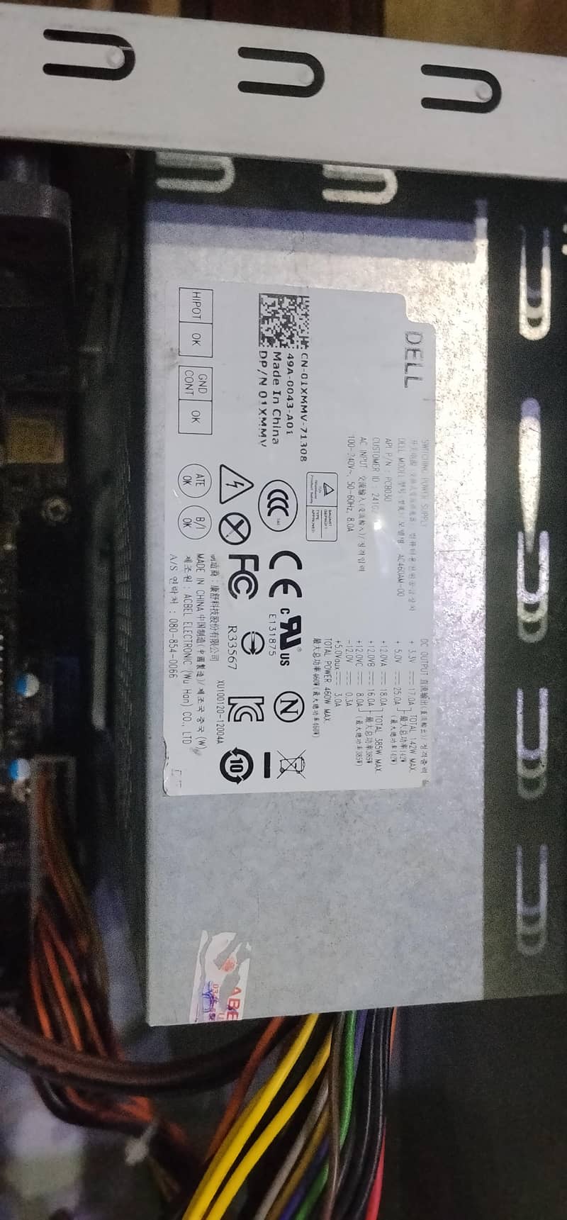 i7 4gen 1