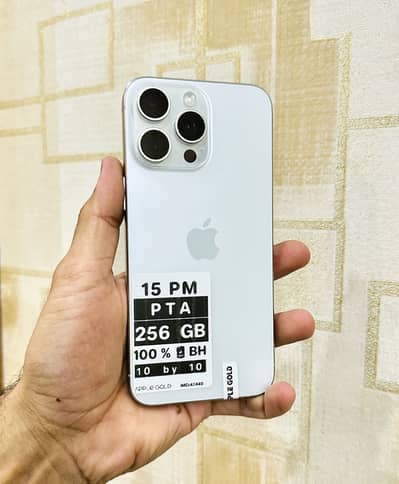 Apple iPhone 15 Pro Max