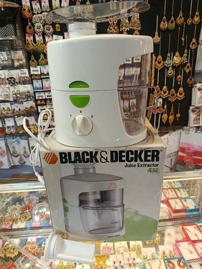 jucier made in England