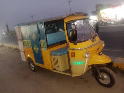 auto rixa 9 seater