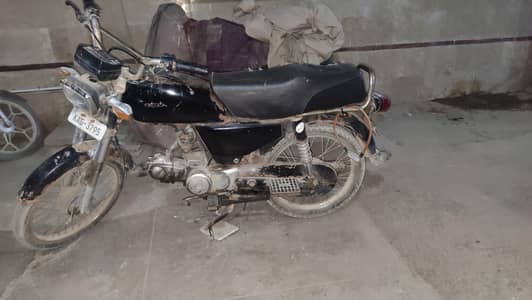 Honda CD 70