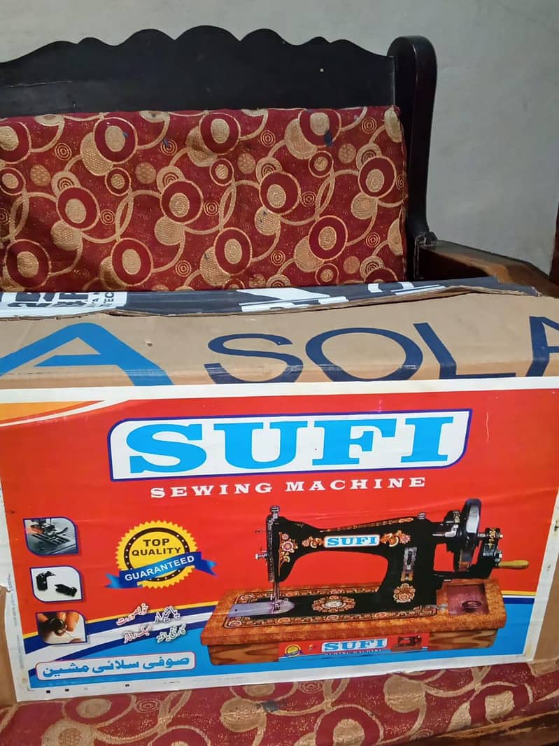 Sufi sewing machine 2