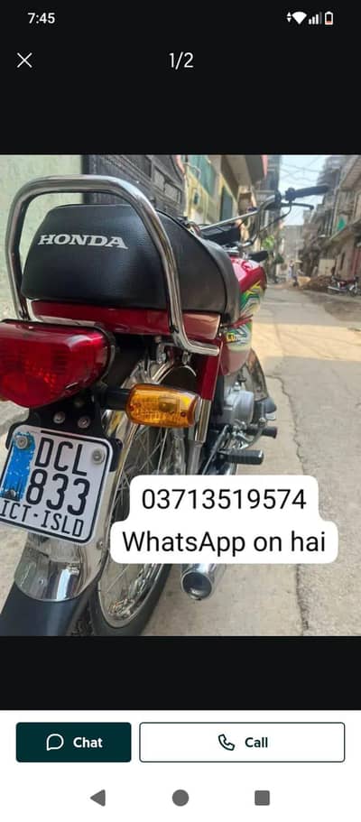 honda CD 70cc bike for sale 2023 model hai