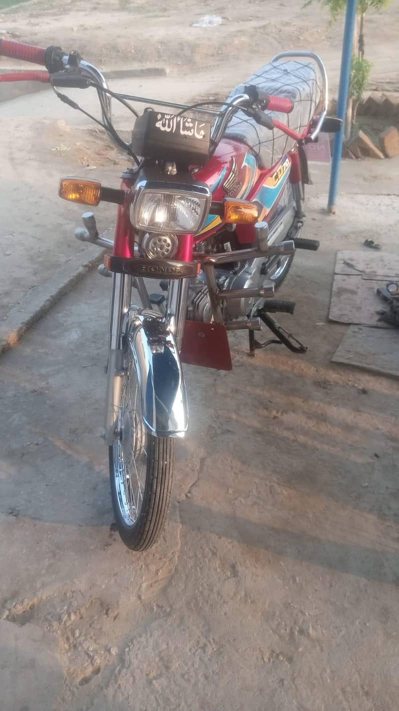 Honda CD 70 0