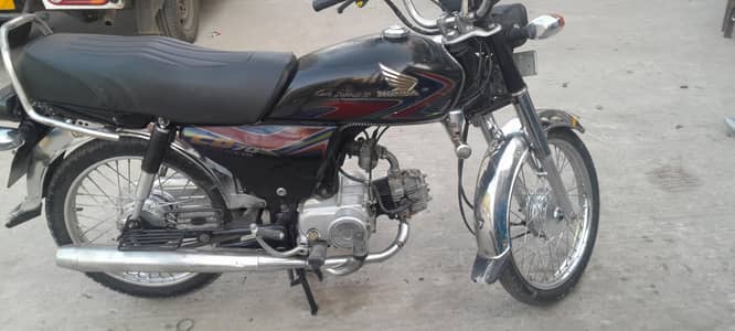 Honda CD 70 for sale