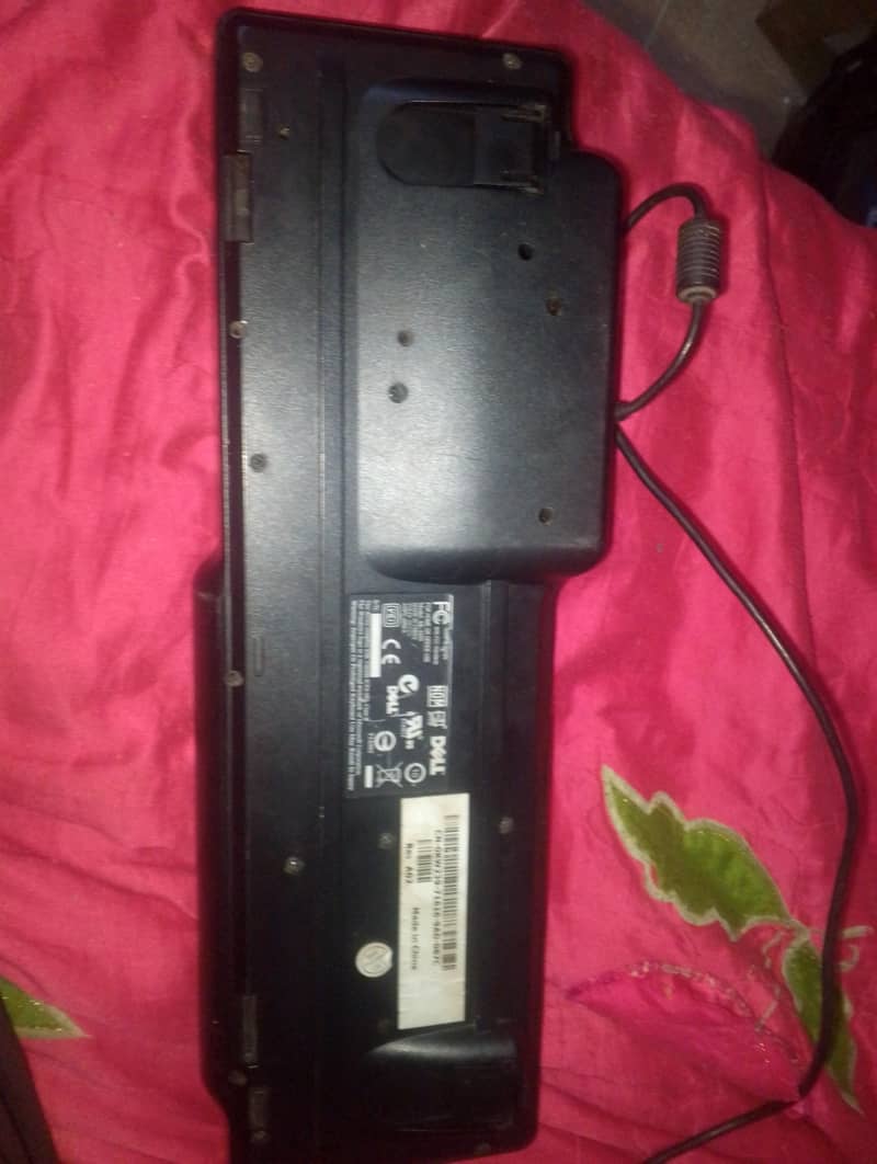 Dell Wired USB Keyboard 1