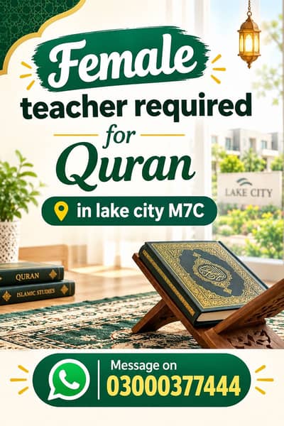 Quran female teacher
