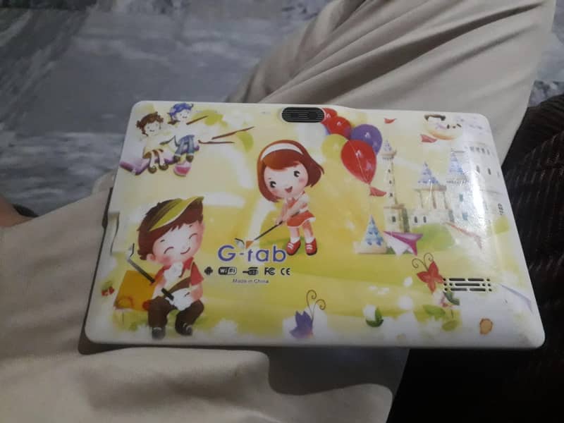 G-Tab 1