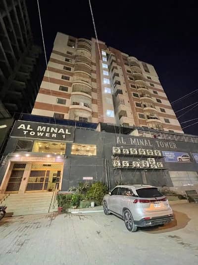 2 Bed DD Flat For Sale In AL Minal Tower Gulistan E Jauhar Block 3A