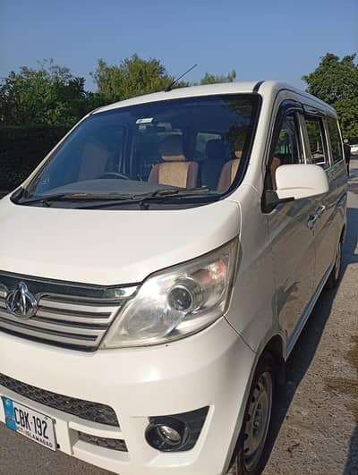 Changan Karvaan Plus 2021