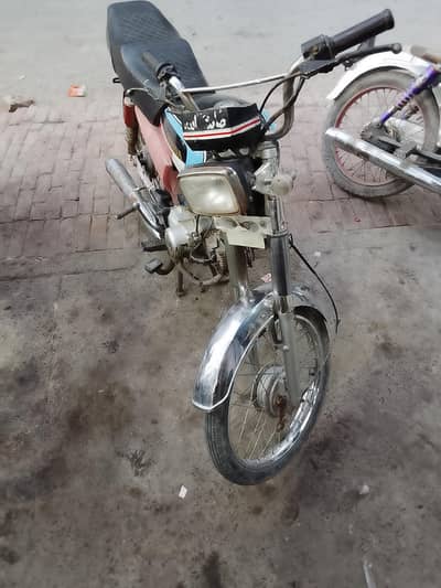 Kafi kagaj ke liye hain Koi Kam Nahin hone wala