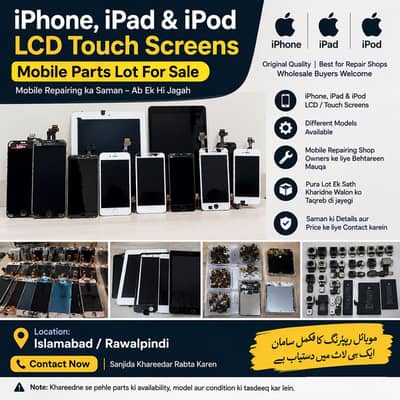 iPhone, iPad & iPod LCD Touch Screens – Complete Parts Lot