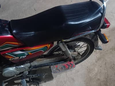 united CD 70