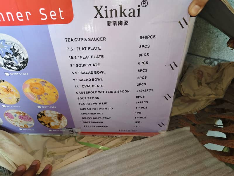 dinner set 1
