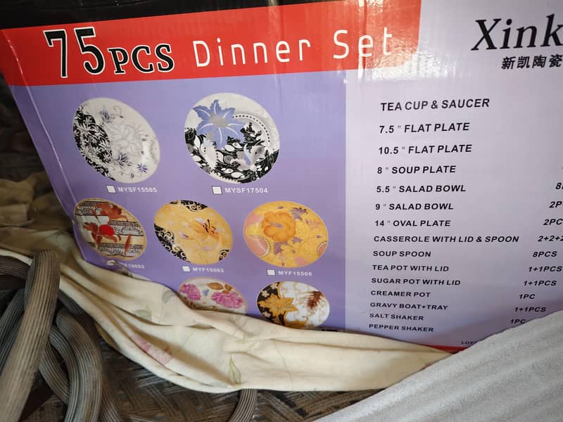dinner set 6