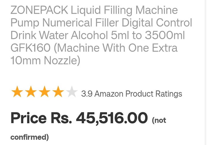 Automatic Liquid Filling Machine 1