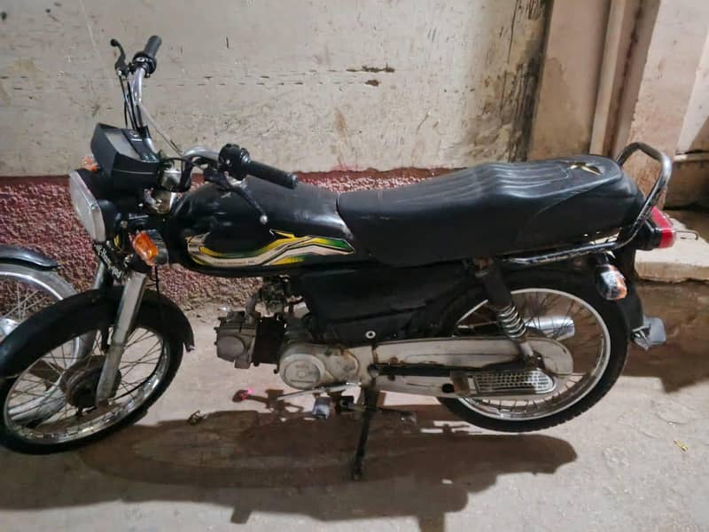 express 70 cc 2