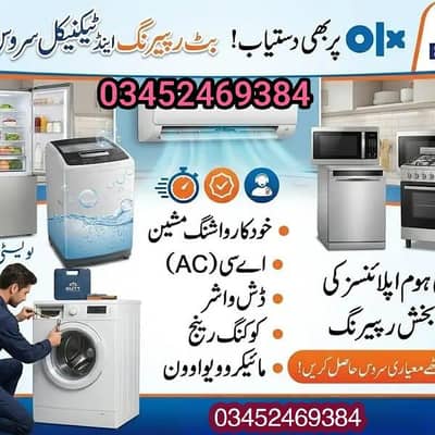 washing machine And dryer