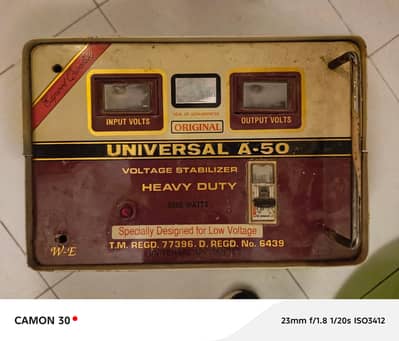 Universal heavy duty A50 stabilizer.