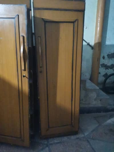 2  Almari