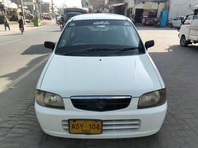 Suzuki Alto 2010