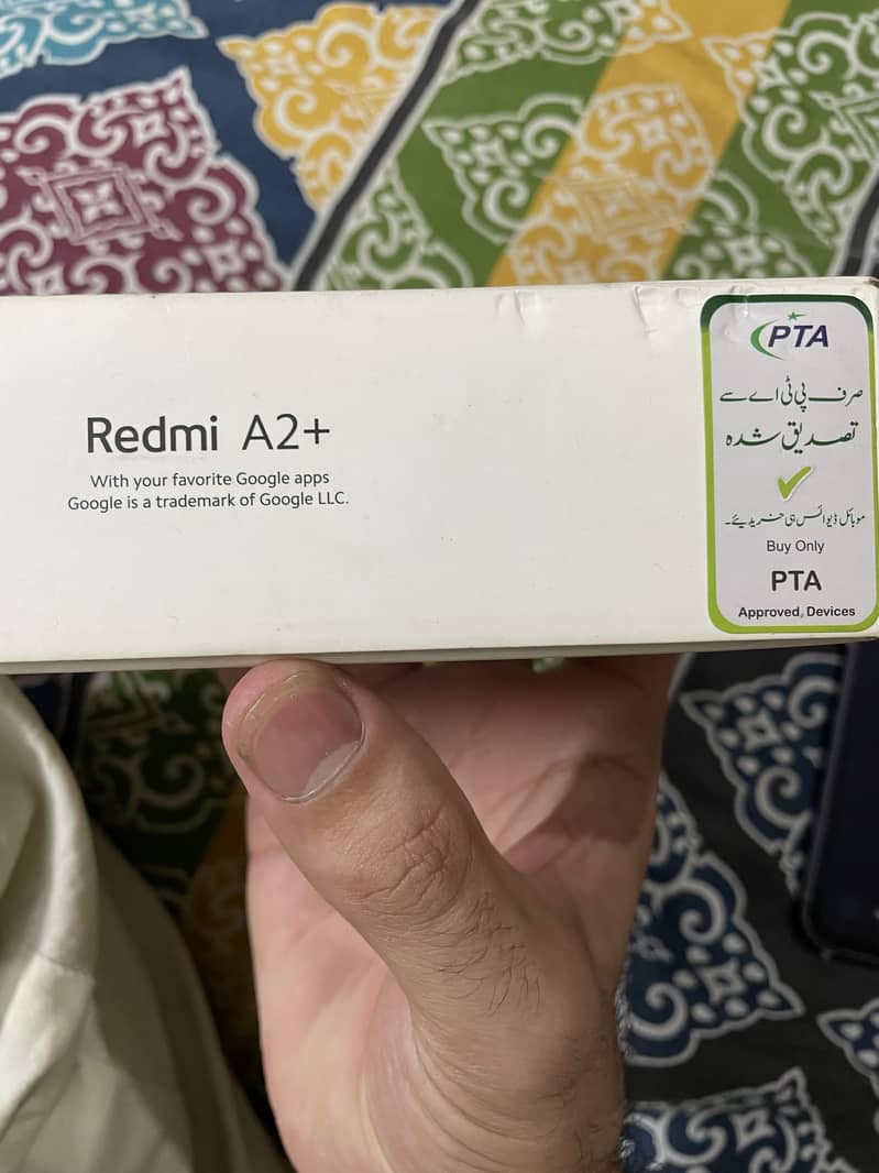Xiaomi Redmi A2 Plus 7