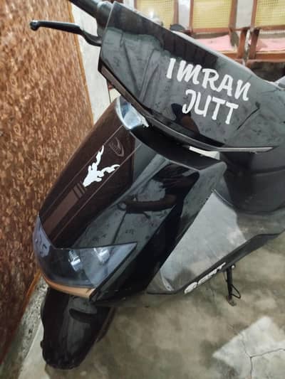 united sacotry for sale urgent