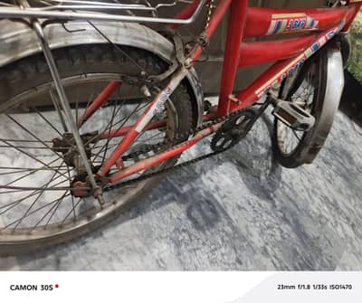 kids bicycle