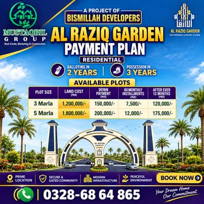 Al Raziq Garden Affordable Residential Plots with Easy Installment Plan | Bismillah Developers